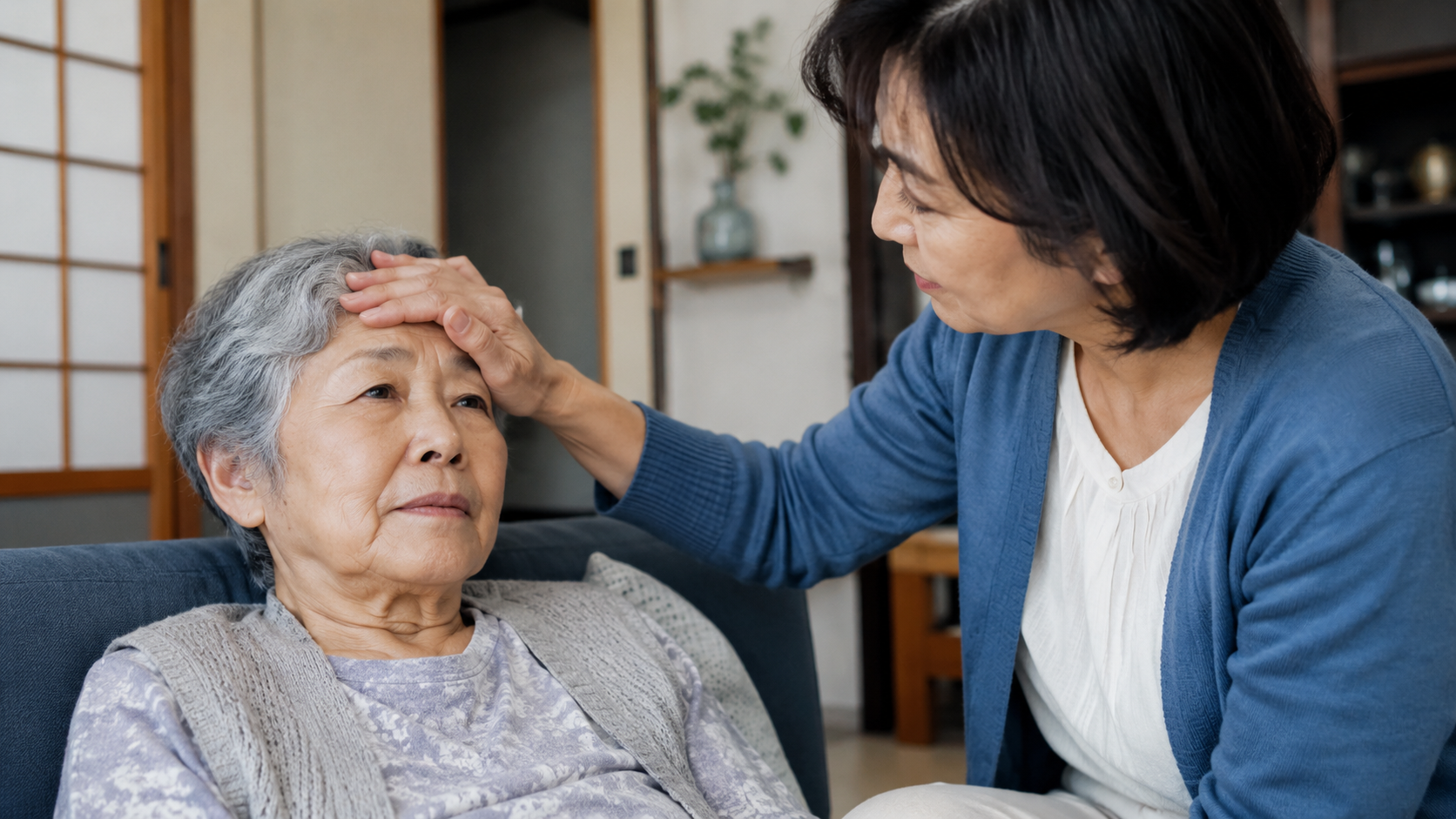室内でも危険。見逃したくない「サイン」