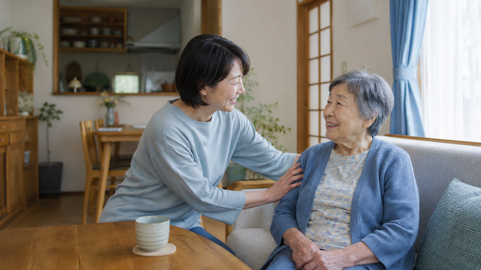 在宅介護にかかるお金